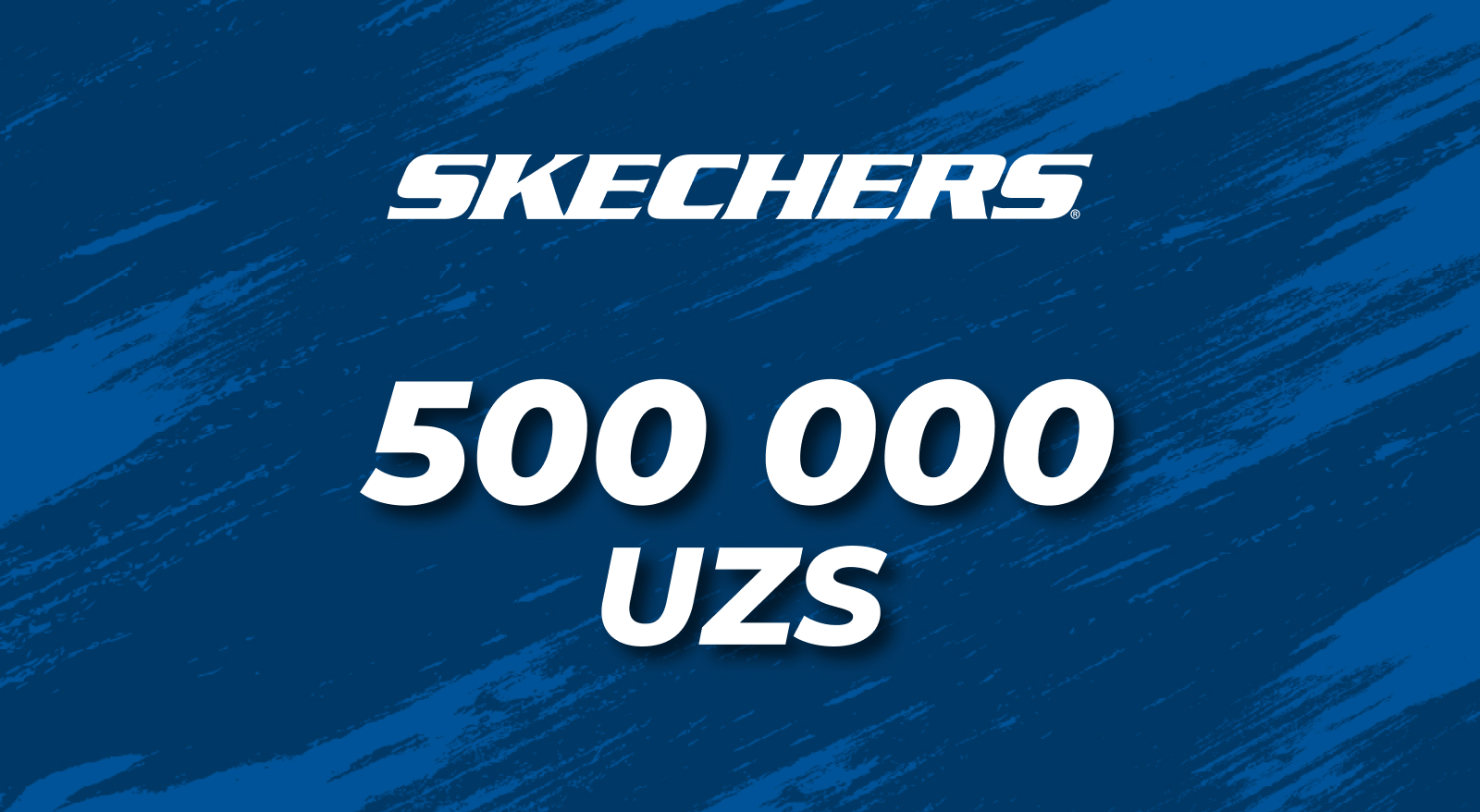 SKECHERS